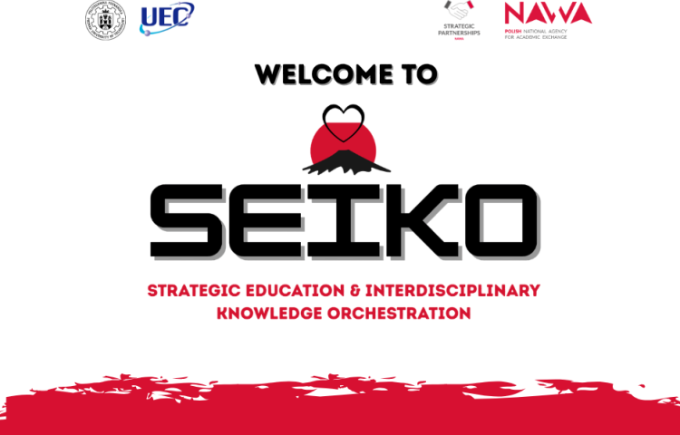 SEIKO